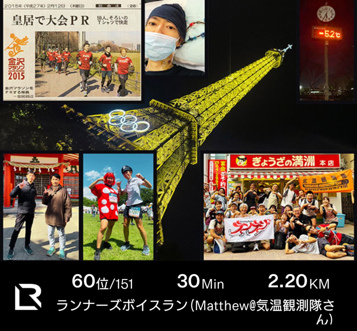 ゆにてぃ tweet media