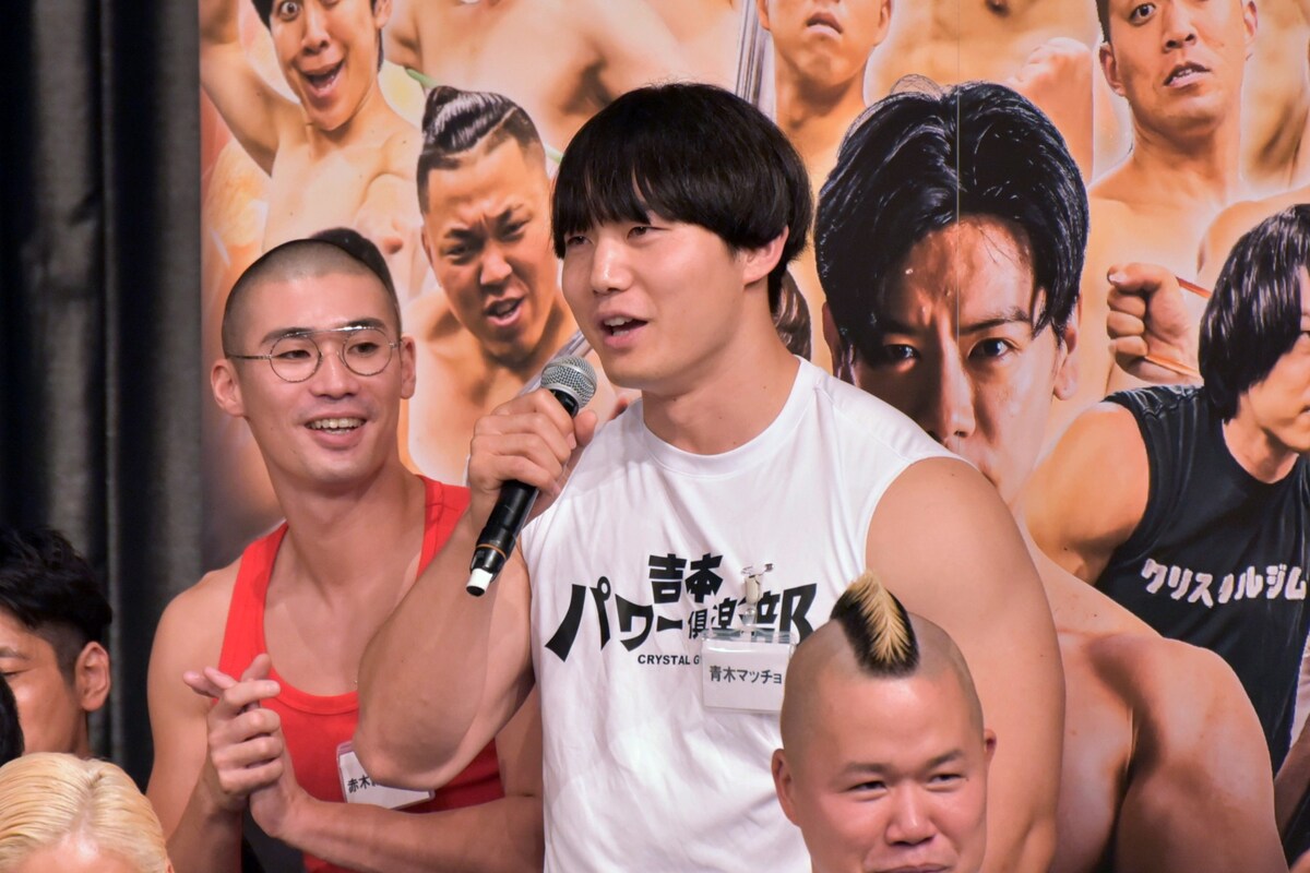 owarai_natalie's tweet image. 「クリスタルジム神7総選挙」1位は青木マッチョ！野田クリスタル「クリスタルジムの看板！」（ライブレポート）
natalie.mu/owarai/news/64…

#クリスタルジム