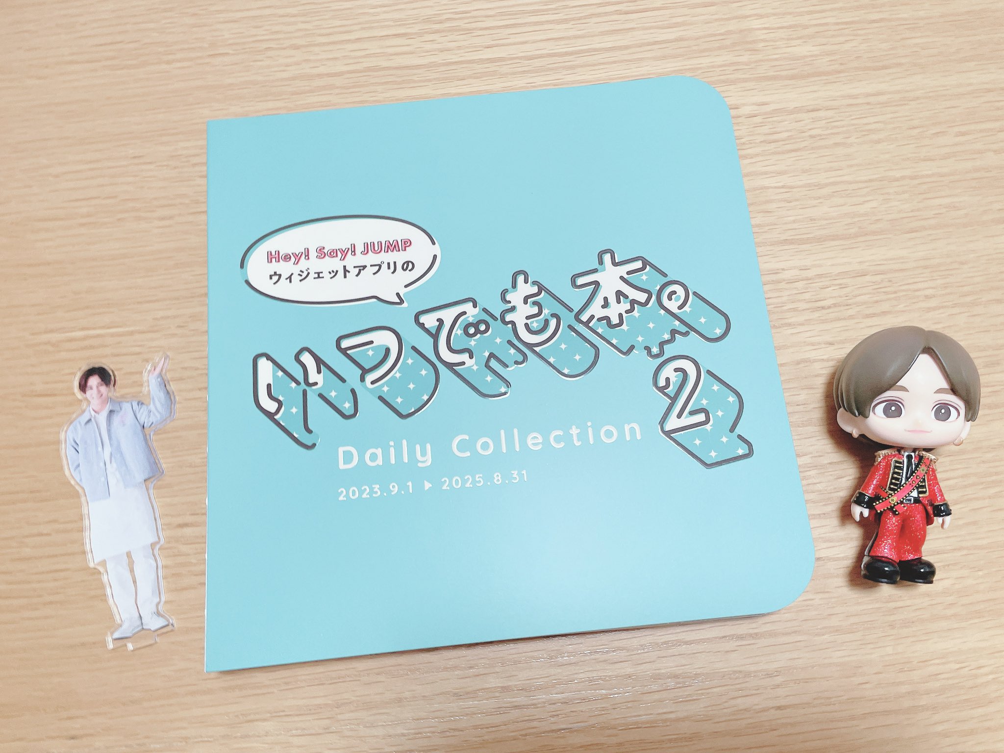 いつでも本2 - Search / X