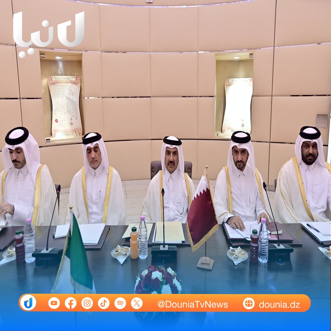 🔴صور المشاورات السياسية الجزائرية- القطرية في دورتها الثانية التي ترأسها الأمين العام لوزارة الشؤون الخارجية،لوناس مقرمان، مناصفة مع نظيره القطري، أحمد بن حسن الحمادي.
#دنيا_تي_في #لماذا_أنا #أخبار #news