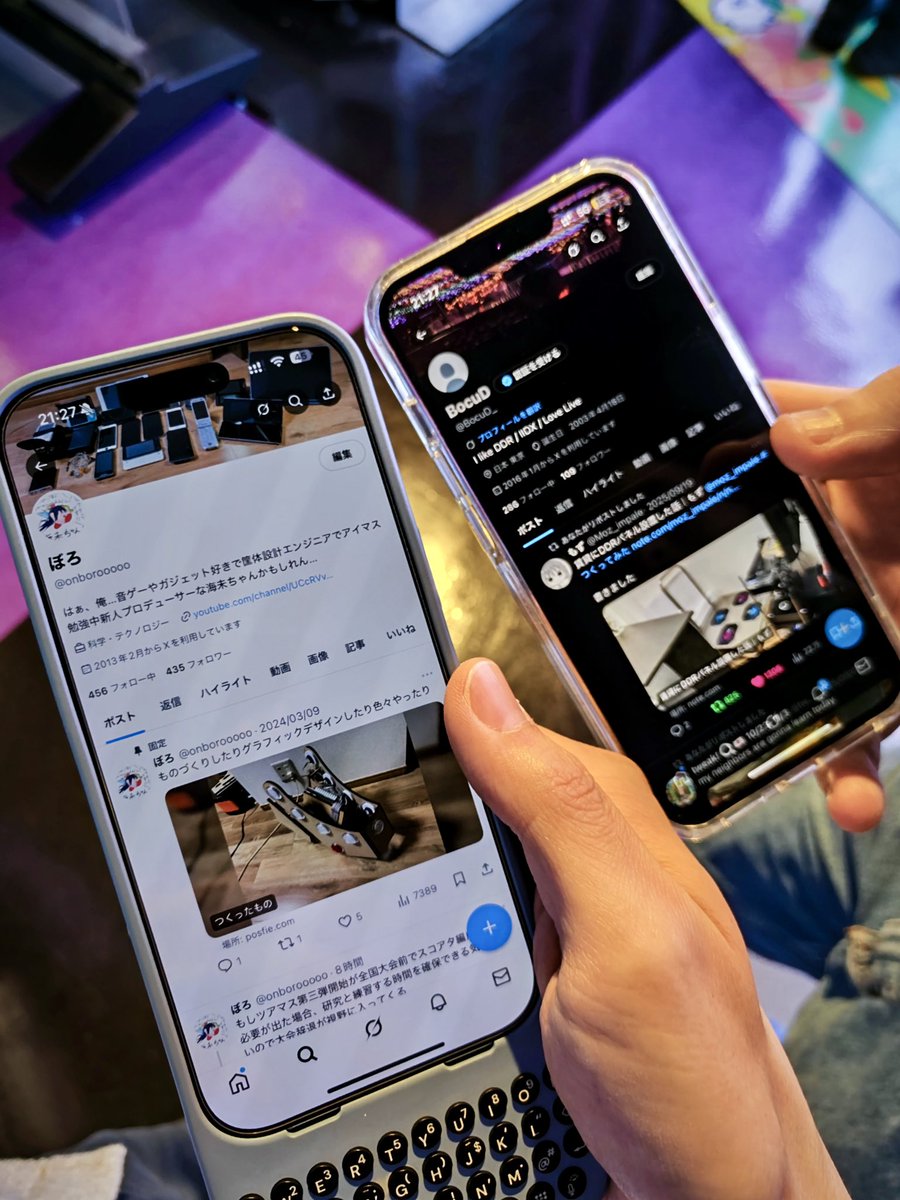 スクフェスAC好きでラブライブ海外勢のBocuDさんに偶然ゲーセンでお会いして感無量
DDR一緒にプレイして完敗した🫠