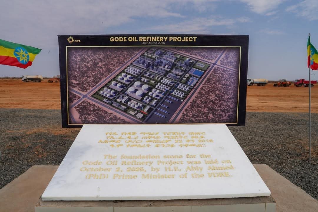 dhonkow's tweet photo. Historic day for Gode &amp; Ethiopia!
PM Abiy Ahmed (PhD) laid foundation stones for the Urea Fertilizer Plant &amp; Gode Oil Refinery — key national projects with #EthiopianInvestmentHoldings, #Dangote &amp; #GoldenConcordGr.
They mark a new era of industrial growth, unity &amp; self-reliance. https://t.co/GWnZN4dDKE