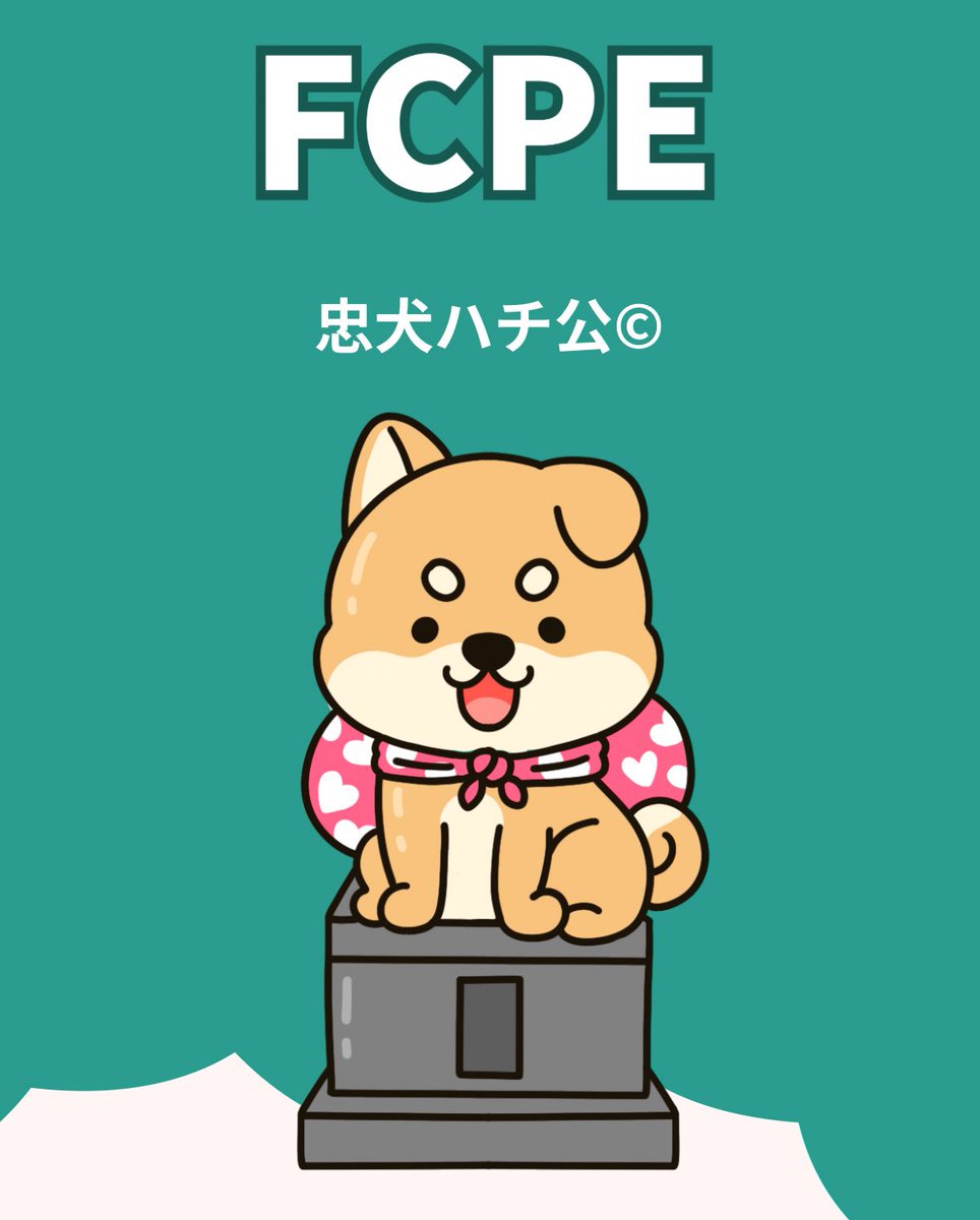 bs_xox_'s tweet photo. です。 https://t.co/xjYMoMVApi