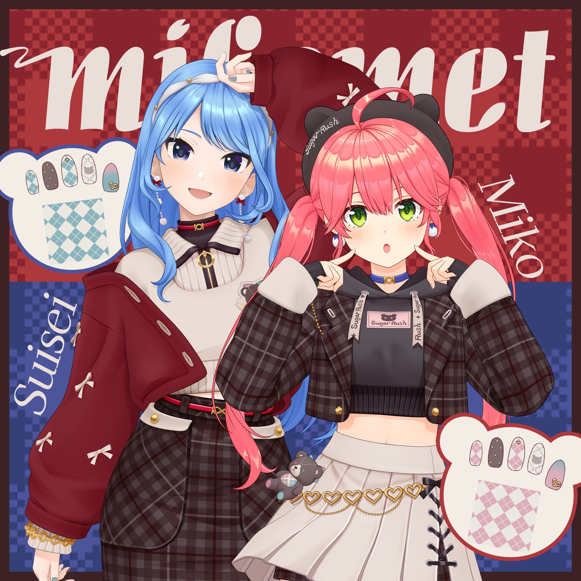 suichan様確認用ページ すいちゃん - Search / X