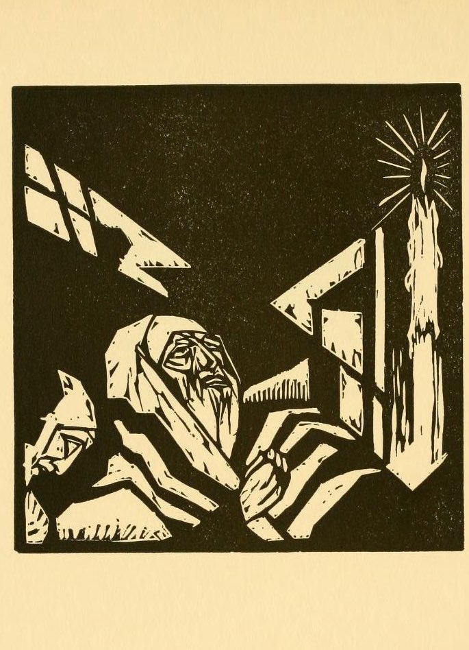 It’s Yom Kippur. I’m fasting. I’m reflecting. I’m thinking of my complacency in the injustices happening around the world. I’m reflecting on my Jewish duty of tikkun olam - repairing the world

I’m forgiving myself and reflecting on my decisions and how I’ve affected others