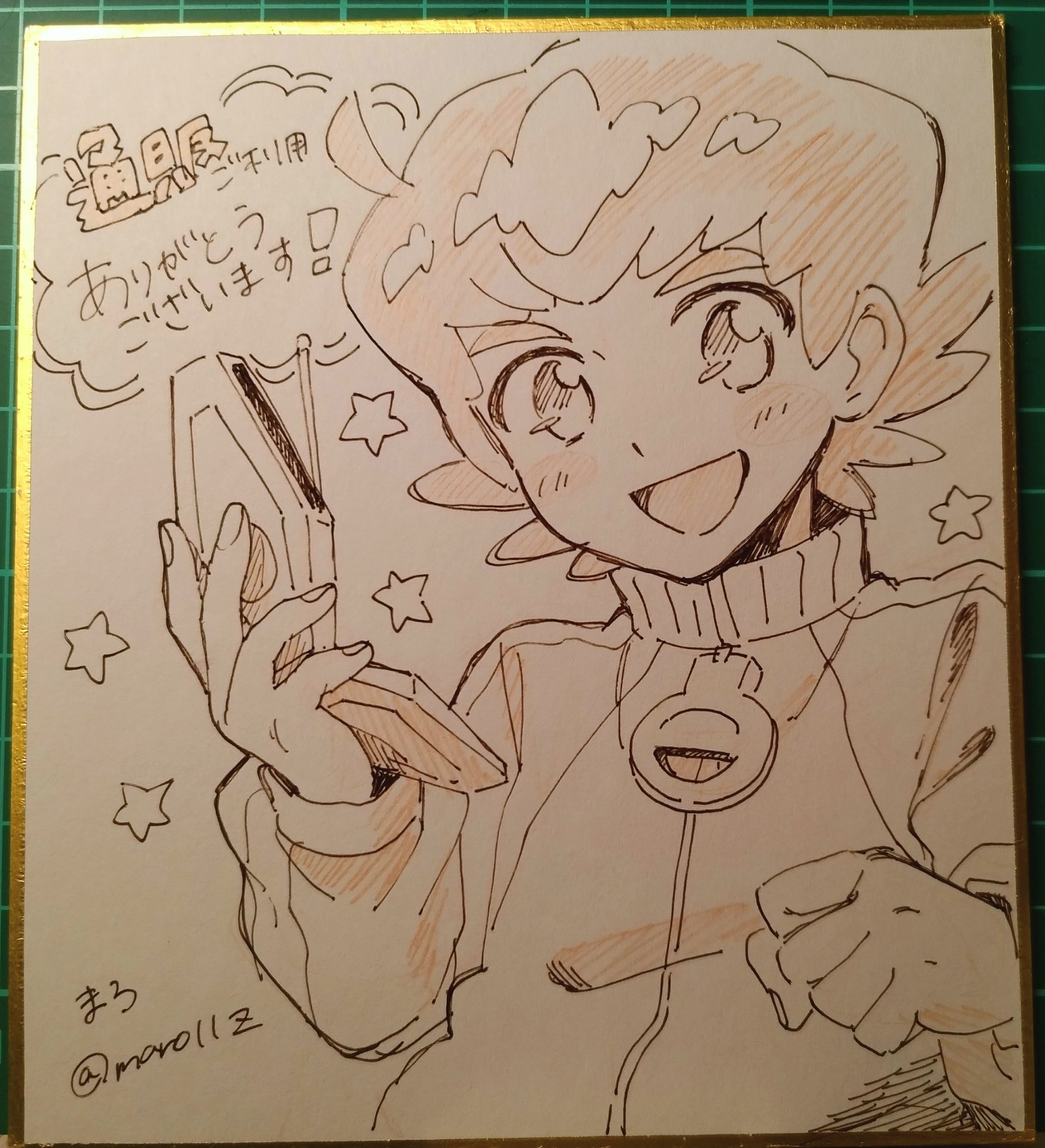 まろ on X: 