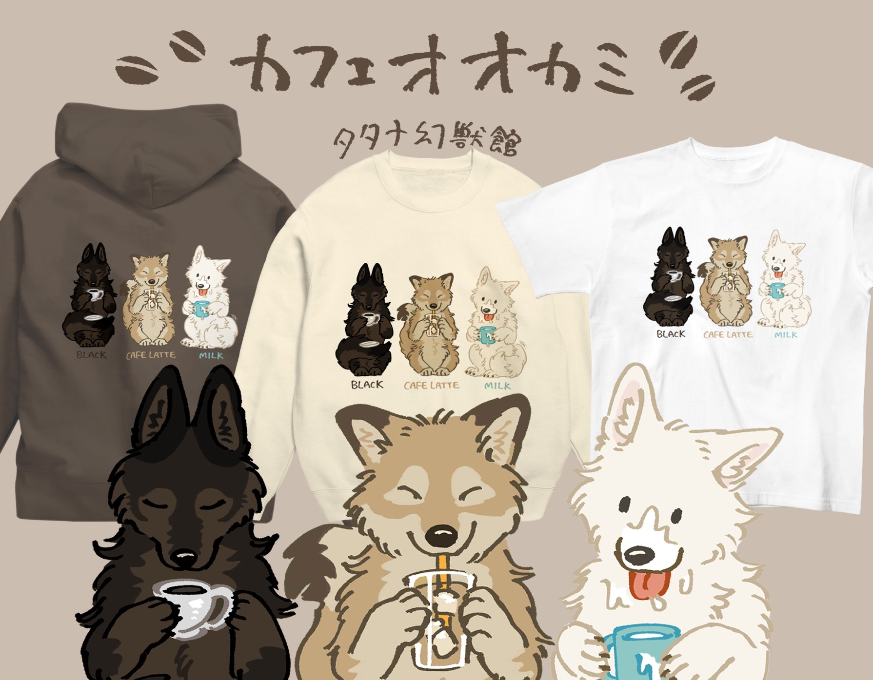なおぴーページ ハツノニʰᵃᵗˢᵘⁿᵒⁿⁱ (@82_rephap) / X