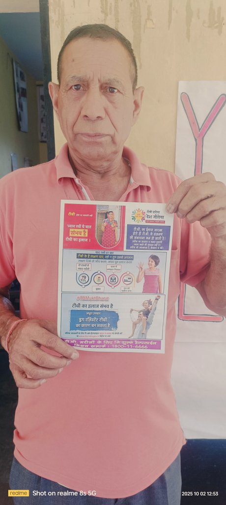 SharmaShwe7893's tweet photo. AAM THANDOL
Gram Panchayat Tappa
"HIV और TB से बचाव, जागरूकता है पहला कदम।"
#SNSPA
#TBMuktBharat
#HealthForAll
@CmoKangra
@dtohpkgr
@drrksood https://t.co/H47EATOT2M