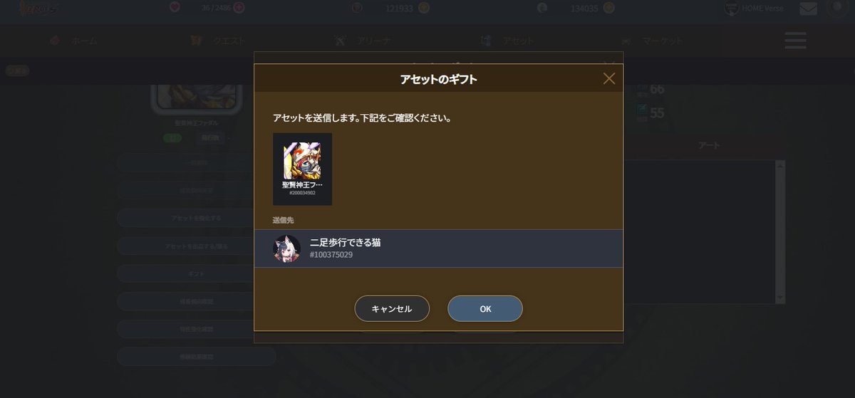 free_man_hiro's tweet photo. 事前に召喚済みなので

すぐに送れます

あまり引きが良くありませんでしたので

期待無用です(笑)

お好きなように使われて下さい😀

#ブレヒロ
#ブレヒロ楽しもう会
#ベスト４賞景品 https://t.co/pTzq61YfOn