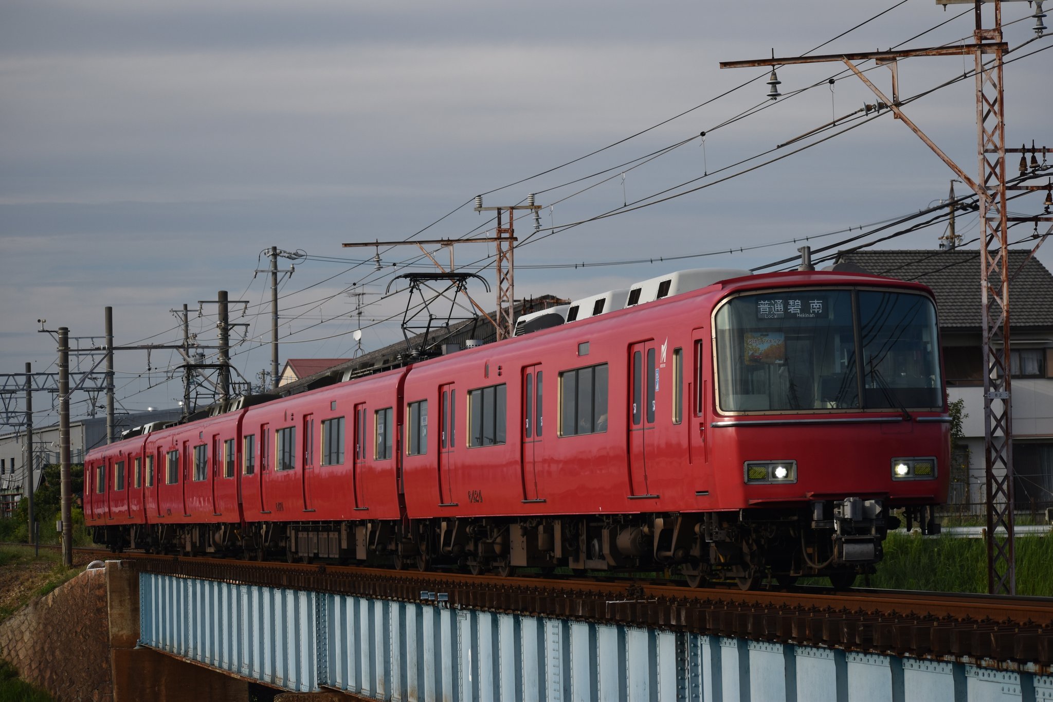 白猫太郎(鉄道垢) on X: 