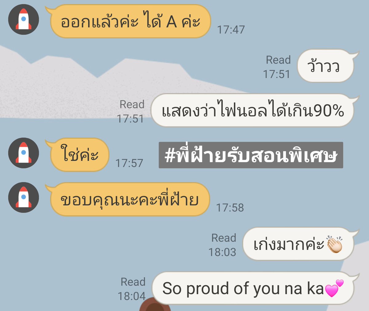 puui_faii's tweet photo. ความท้าทายคือตัด​ A​ ที่​ 90+‼️
แต่น้องเก็บ​ A มาได้แบบสวยๆ👏🏻

วินัย​+ความตั้งใจ​ = ผลลัพธ์ตามที่หวัง💪🏻💯

#พี่ฝ้ายรับสอนพิเศษ
#ติวเตอร์ #เรียนพิเศษ #สอนพิเศษ​#dek69 #dek70 #dek71  #tcas69 #Alevel69 #ทีมมก #สอนเคมี #ติวเคมี​ #เคมีมหาลัย​ #เจนเคม ​#ติวsat #คณิต #alevelเคมี #ติวสอบ https://t.co/m2S1SMtBwv