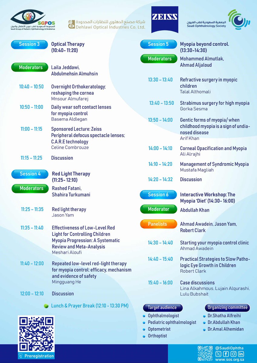 walhwl's tweet image. 🌟 Join us for the Myopia Control 2025! 🌟
👁️ Don’t miss this opportunity to connect with experts, share insights, and explore the latest advancements in myopia control strategies.
📅 Date: 12/11/2025
🕒 Time: 8:00-4:00
📍 Location: Hilton Riyadh, Alula Hall B
#MyopiaControl