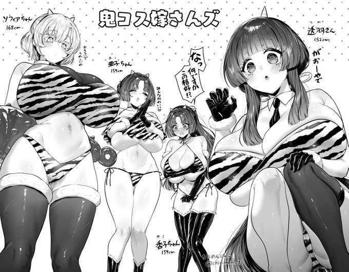 ⚠️オリジナル
ふぁんぼに上げたやつ(全体公開) 