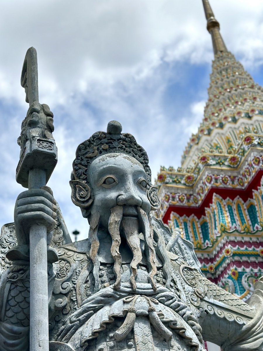 สวัสดีตอนบ่ายครับ ผู้เชี่ยวชาญฉุกเฉิน!