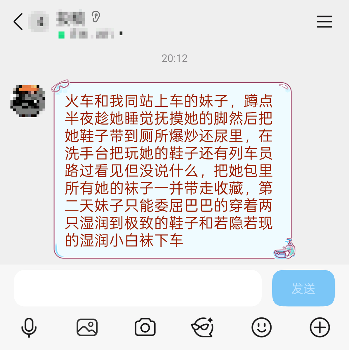 楼梯战神 tweet media