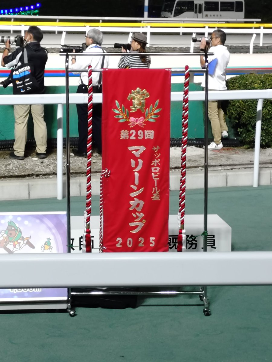 shuichwachao's tweet image. こんばんは🌃
#船橋競馬場
#マリーンカップ に出走した、出資馬🐴
#プロミストジーン は、3着でした🥉
う〜ん、またスタート出遅れてしまいましたね😣
まずは、レース後、何もないことを祈りつつ、改めて3勝クラスから「出直し」ですね
今日は、久しぶりに愛馬が重賞に出走できたことに感謝です😌
