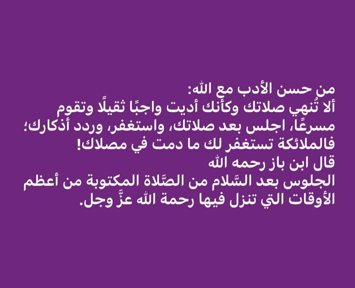 Moaaa B (@moaaab20) on Twitter photo 