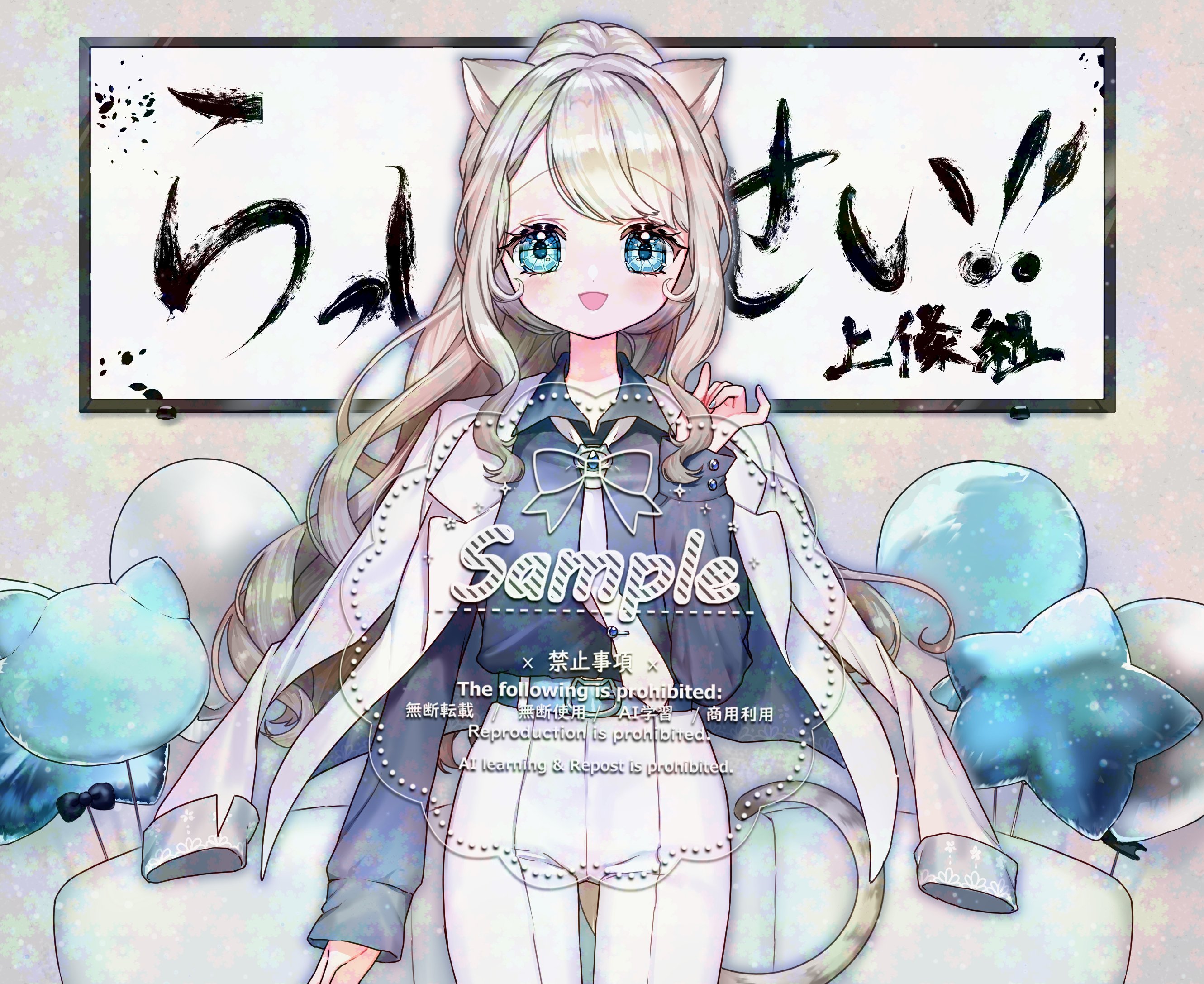 ご依頼イラスト 専用ページ ritash＠ご依頼募集中 (@tarish_alv) / X