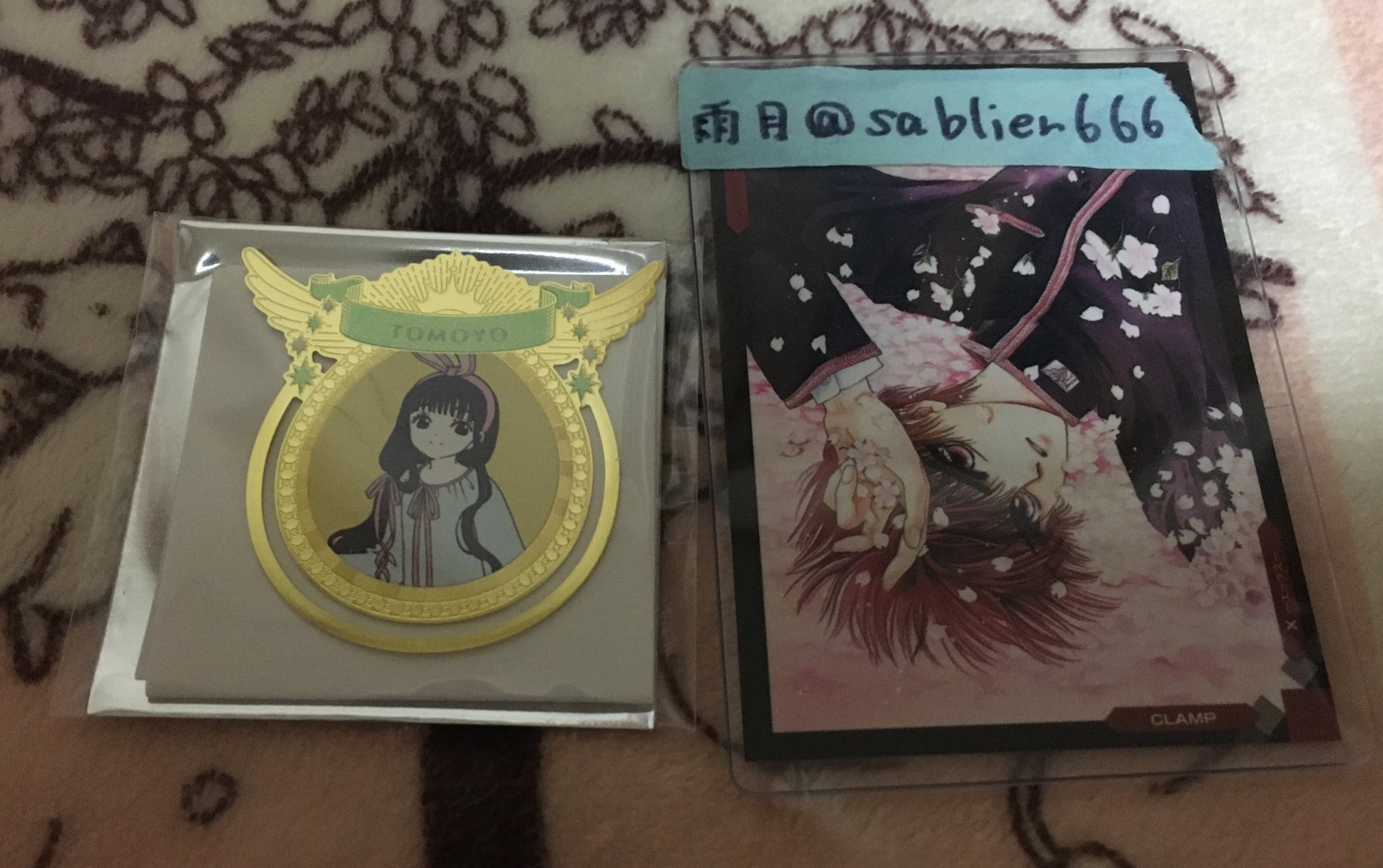 雨月(あまつき) on X: 