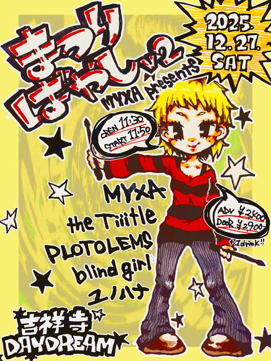 PLOTOLEMS(next live→12/27) (@plotolems) / Posts / X