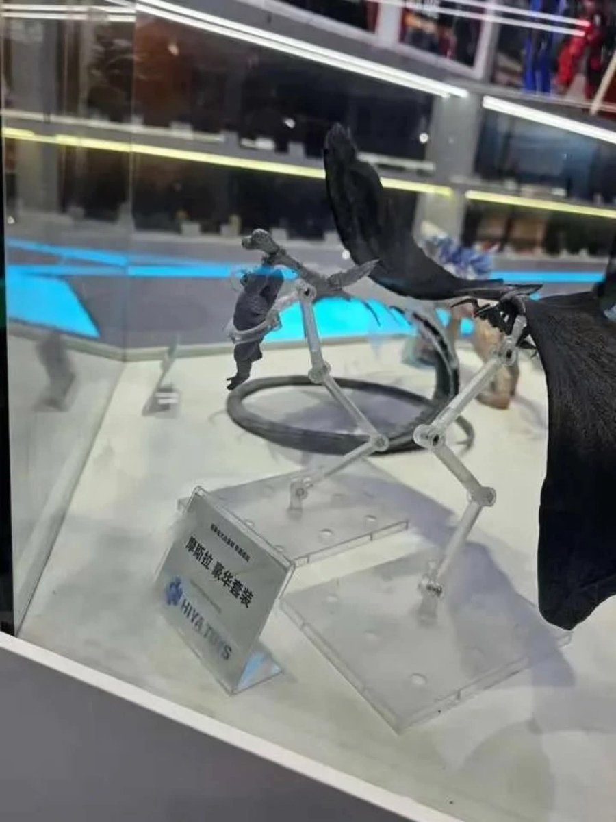 Please be less than $100 it would be so fucking funny