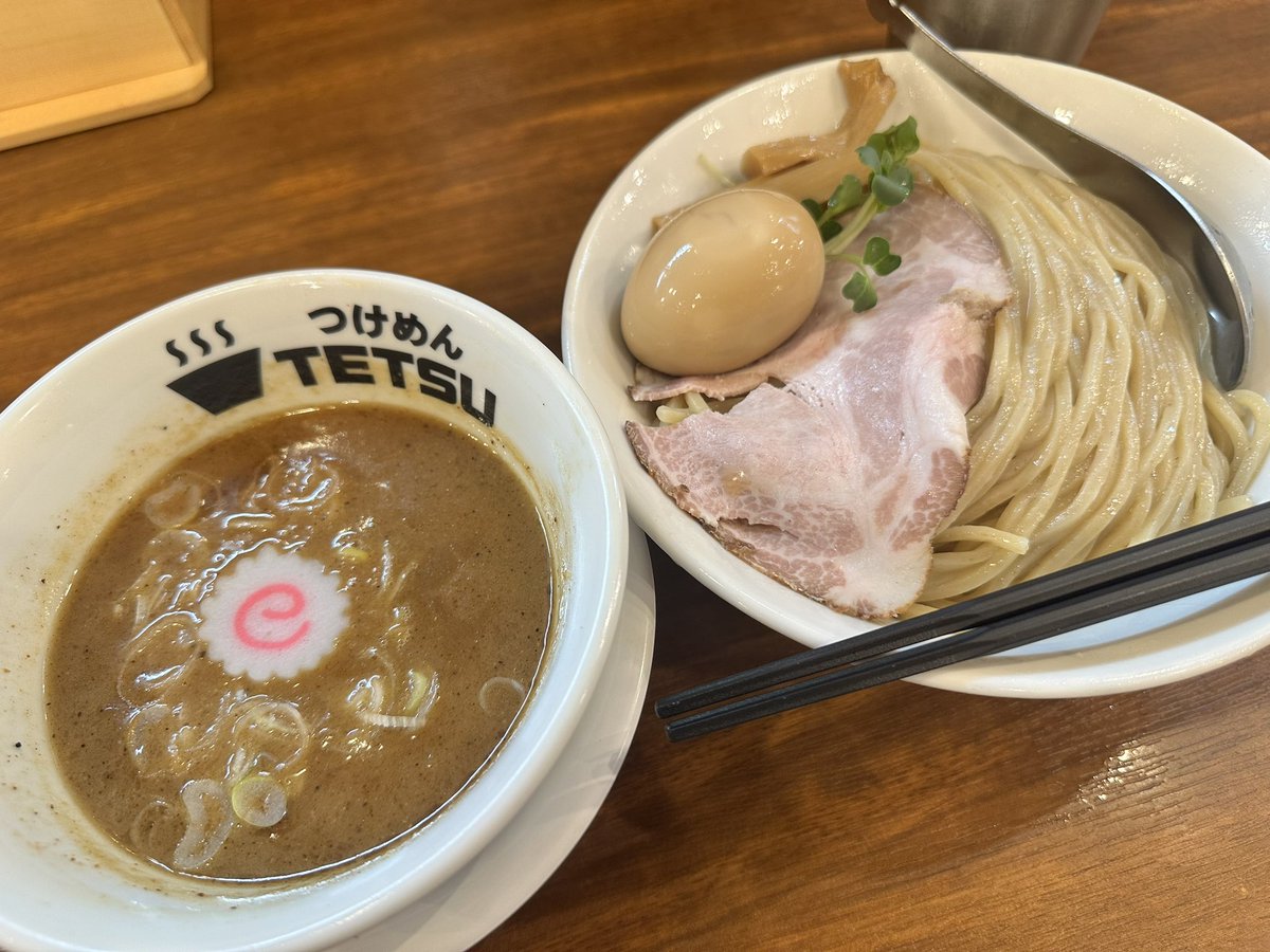 hideyuki_1224's tweet photo. TETSUの日でつけ麺500円だったから食べに来た🍜
どこかで見た構図…🫢
#Unwave
#DOUBLEPLANET https://t.co/WHEAt3yXEk