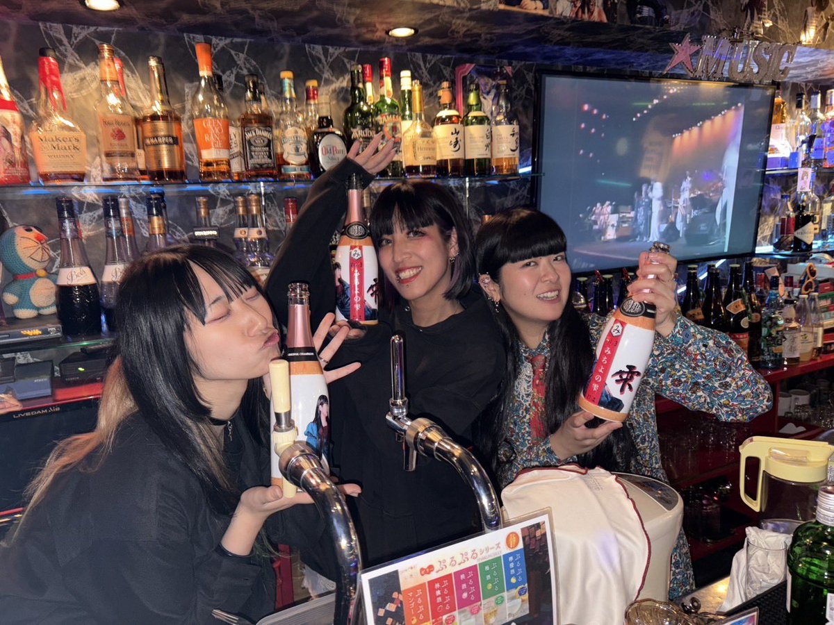 funk_bar's tweet image. ファンクちは
今夜もお待ちしてます
#bar #funk
