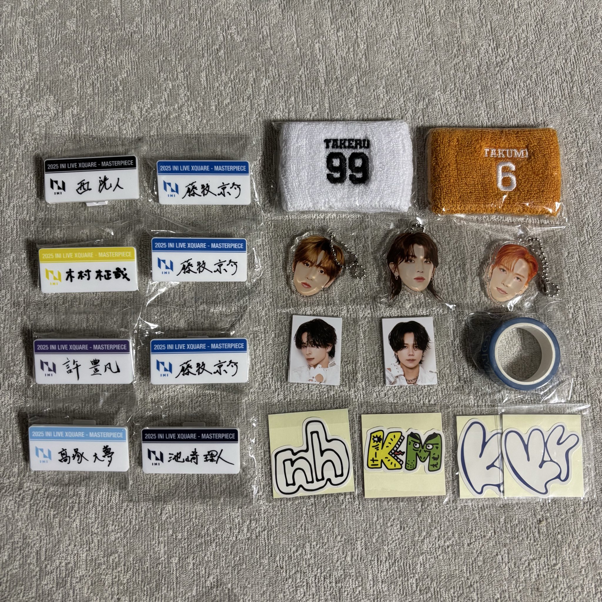 INI集合まとめうり INI交換 - অনুসন্ধান / X