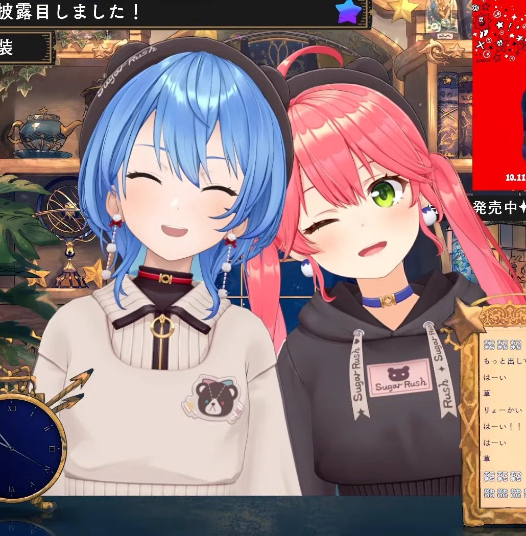 さくらみこ🌸2ndアルバム&ソロライブ決定🎉 on X: 