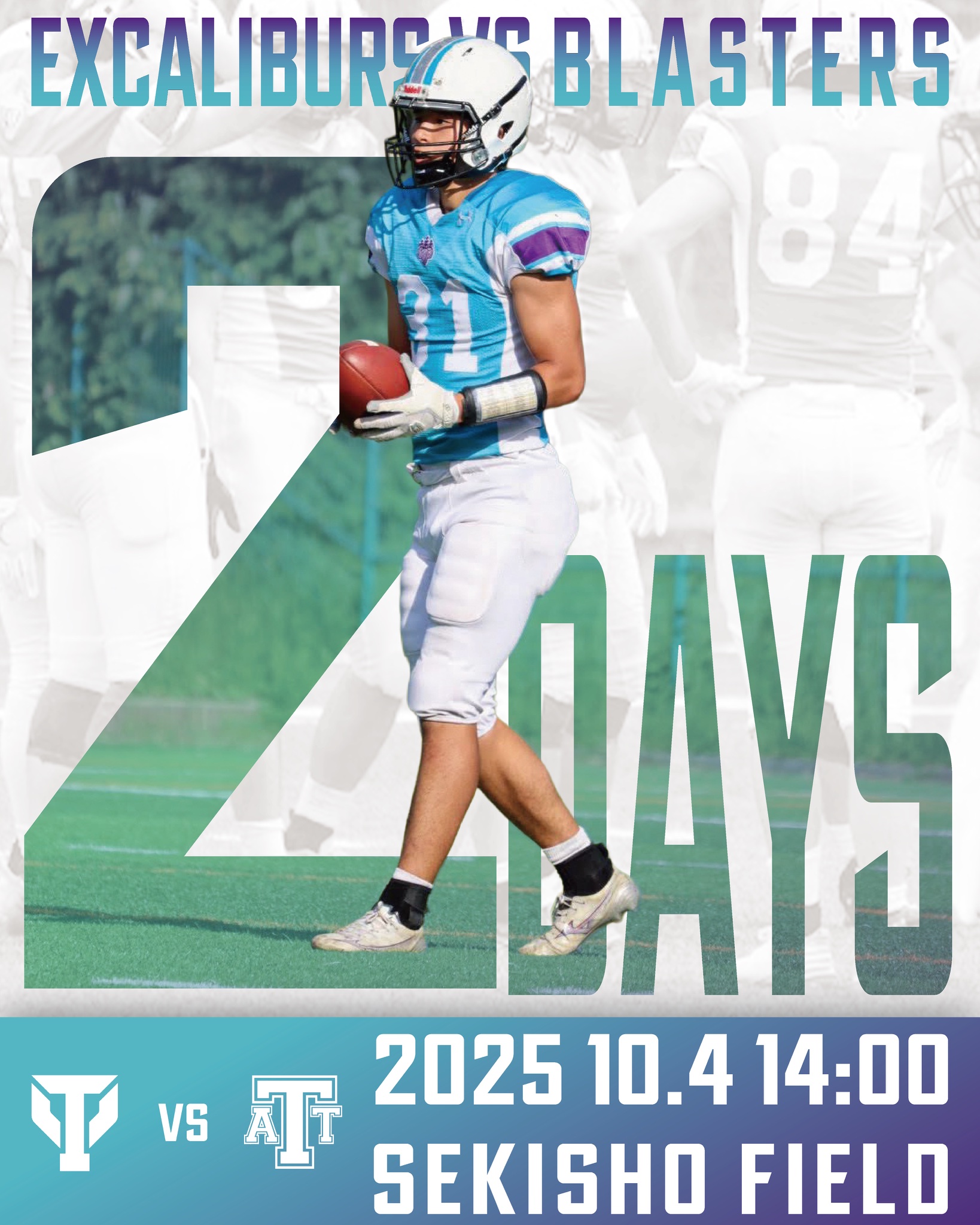 アメリカンフットボール セット 33th_JXB_A4_ol-1-960x540.jpg