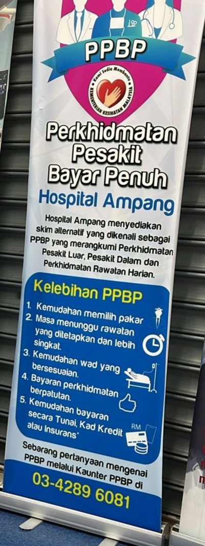 Di Antara Dua Darjat. 
Sebenarnya bangunkan lebih banyak Pusat dan Klinik KKM . Latih lebih banyak Doktor, HA, Jururawat , Carers dan pekerja bantuan rawatan. Tambah kapasiti. Sistem Rakan KKM harus dihentikan. Perang Kelas akan berlaku di hospital nanti --Benci Sesama Sendiri.