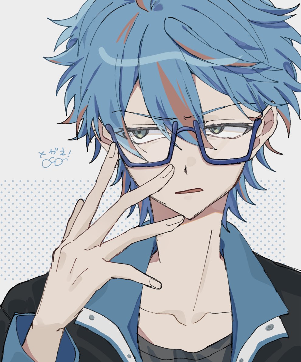 MinayaKm1015's tweet photo. メガネ🩵 https://t.co/MDjZ9zoujQ