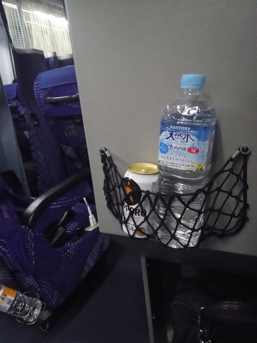 ExcelVBAer's tweet image. ぼちぼち帰りまーす🥳
腰が｡｡｡腰がー！ーー！！٩(๑´0`๑)۶ｲﾃﾃ...