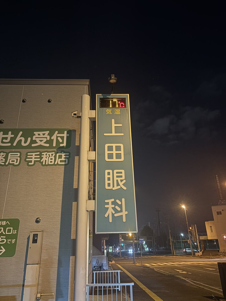 りえりん🐿 tweet media