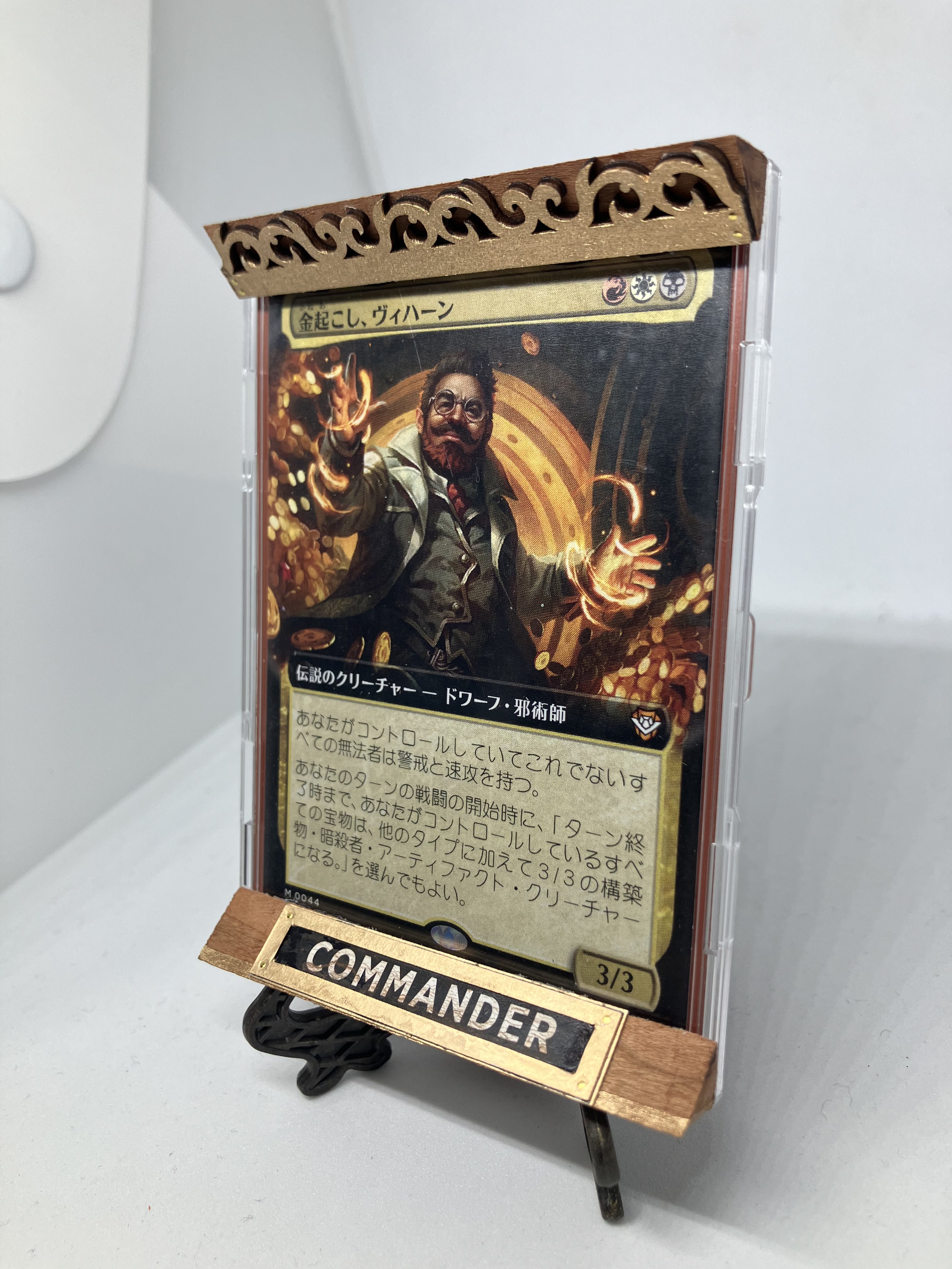 THE EYE OF JUDGMENT 迷い弓の女エルフ プロモ JUNGLE Special Collectors Shop / Japanese Heroine Goods
