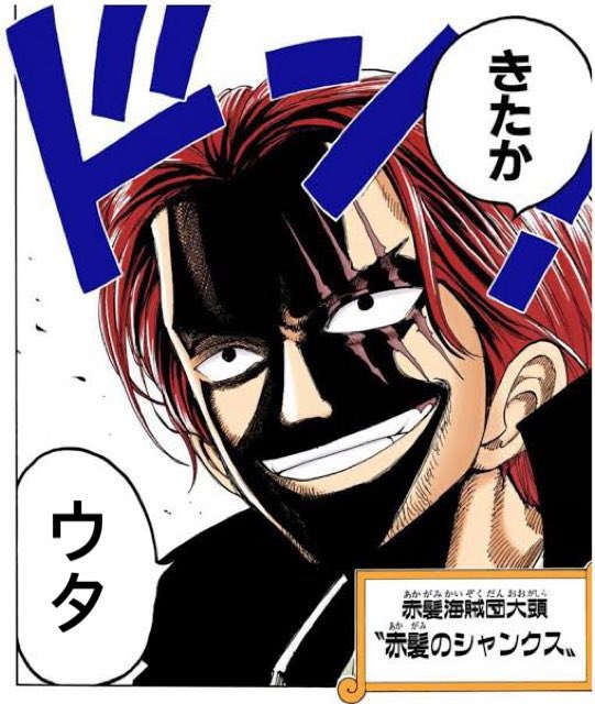 ウタっちさん COTOHA🍀 on X: 