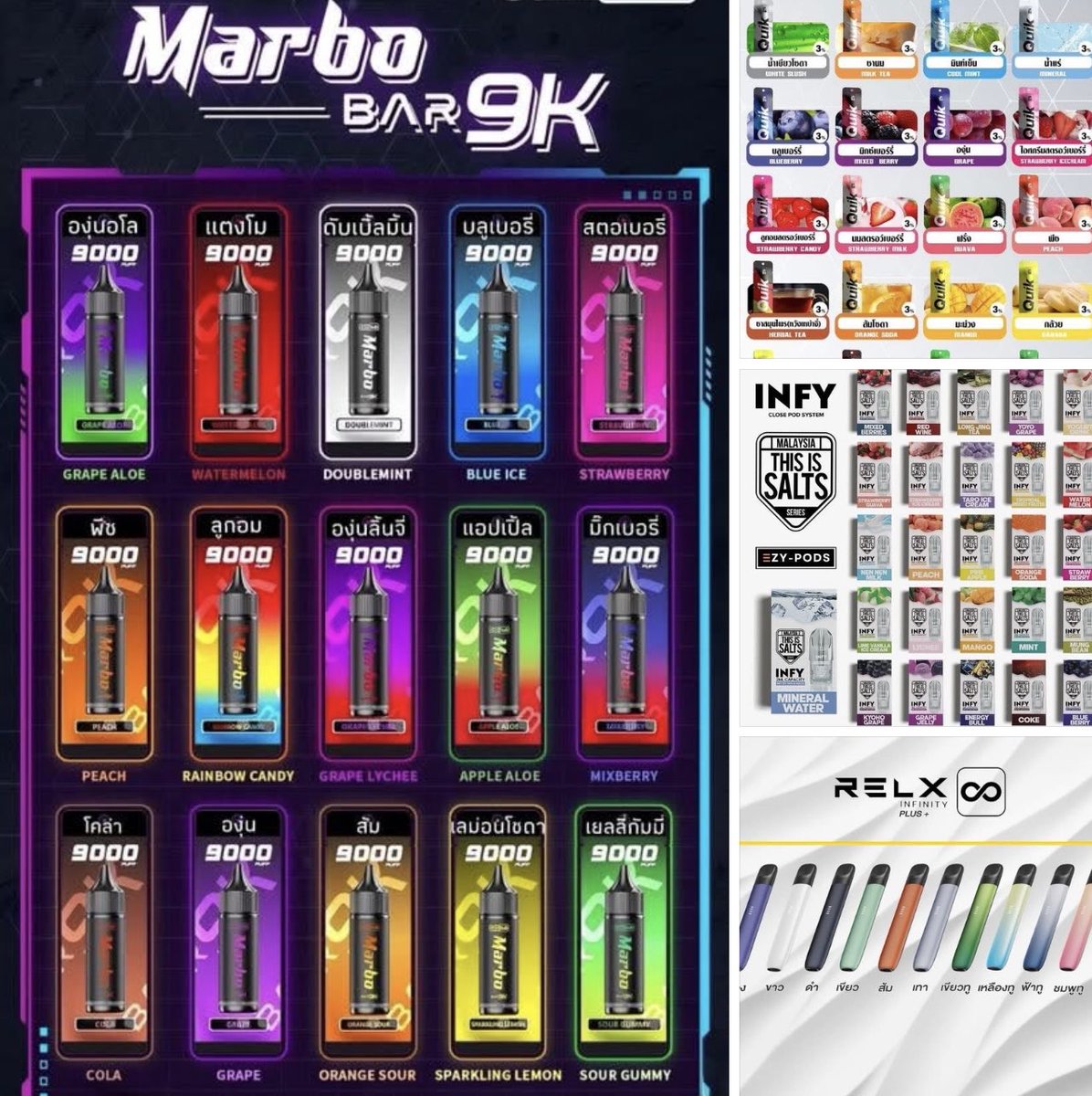 🎉จำหน่ายบุหรี่ไฟฟ้าพอตหัวพอต พอตใช้แล้วทิ้งน้ำยาบุหรี่ไฟฟ้าทุกชนิด MARBO RELX INFY 
📮ส่งแกร็ป&amp;แมส 15-30 นาที กทม เชียงใหม่ ภูเก็ต หาดใหญ่

🆔 @588ugnrk
🌏 lin.ee/JpzbC4O

#พอตใช้แล้วทิ้ง #หัวพอต #พอตกทม #พอตบุหรี่ไฟฟ้า #พอตเชียงใหม่ #พอตหาดใหญ่ #พอตภูเก็ต #พอตส่งด่วน
