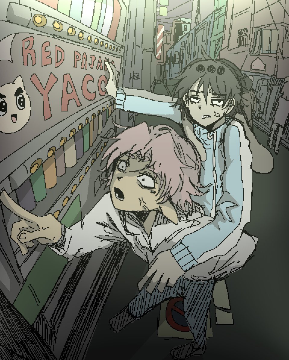 나 옛날에 이거 어떻게 그림? 기력 딸려서 아무것도 몬하겠네