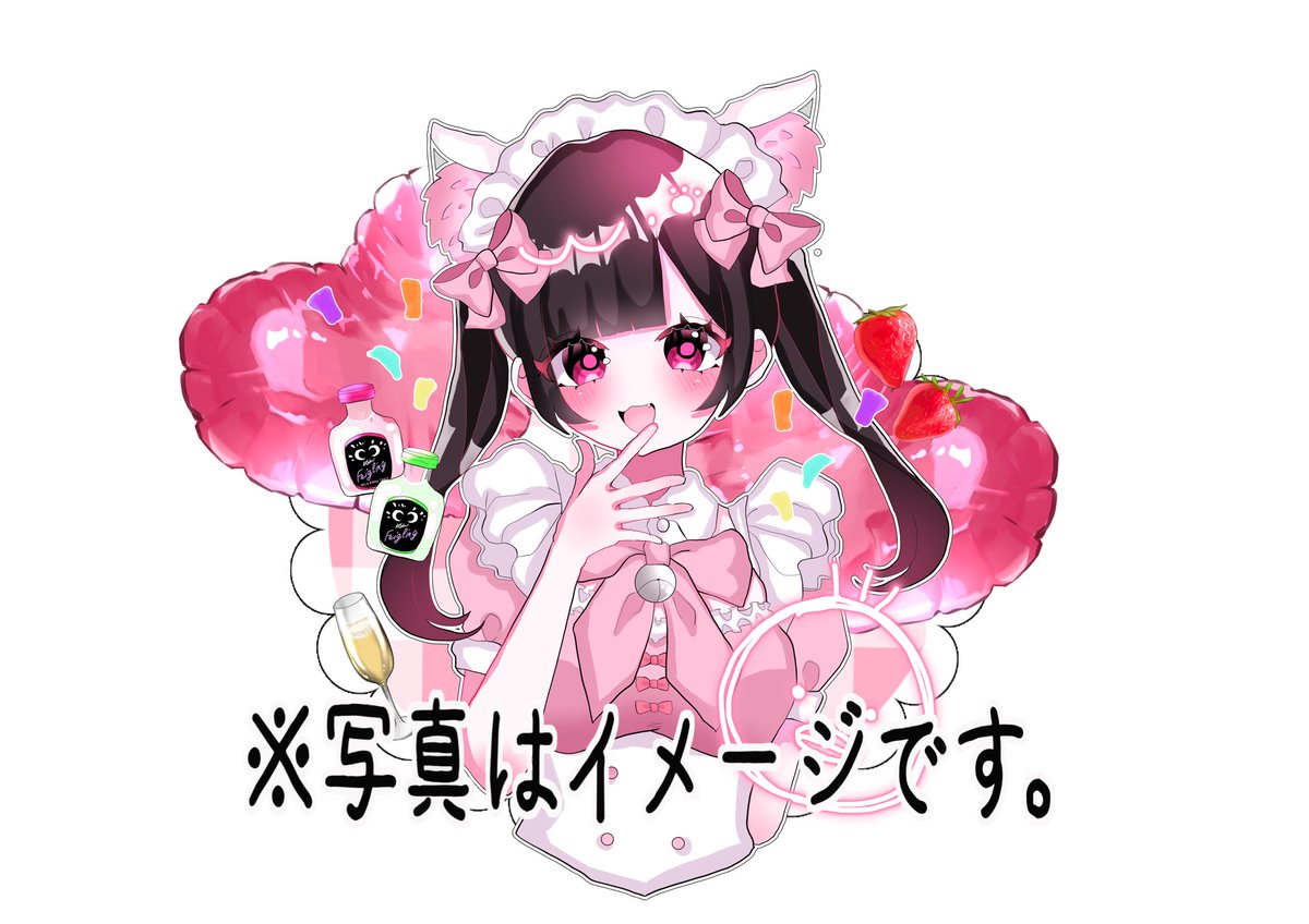 新宿歌舞伎町のコンカフェ【吾輩は猫である】のあたしあちゃさん【<a href="/acha_nemi/">あたしあちゃ‼️</a> 】の生誕祭イラストをお手伝いさせて頂きました！
1枚目はトレカに、2枚目はオリ缶になります！
大切なお誕生日のイラストのお手伝いを任せていただきありがとうございました！
#イラスト依頼 #有償依頼  #新宿コンカフェ