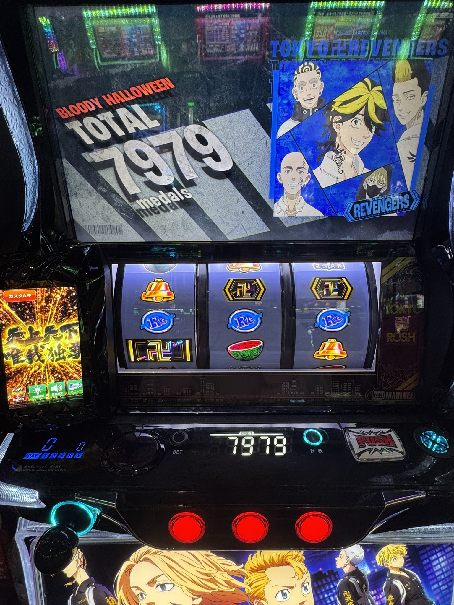 今回処分することになったゲームです！ 圧倒的負けハード】爆売れ確定と期待されていた「PS5」が