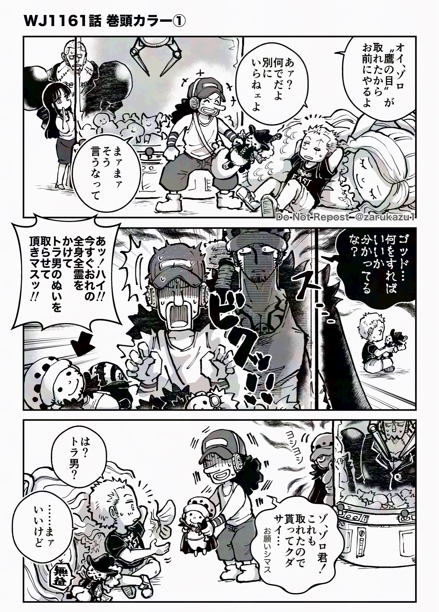 Lazu様のお専用ページです 洗たくでおとせるふとふとマーカー 6色｜洗たくでおとせる