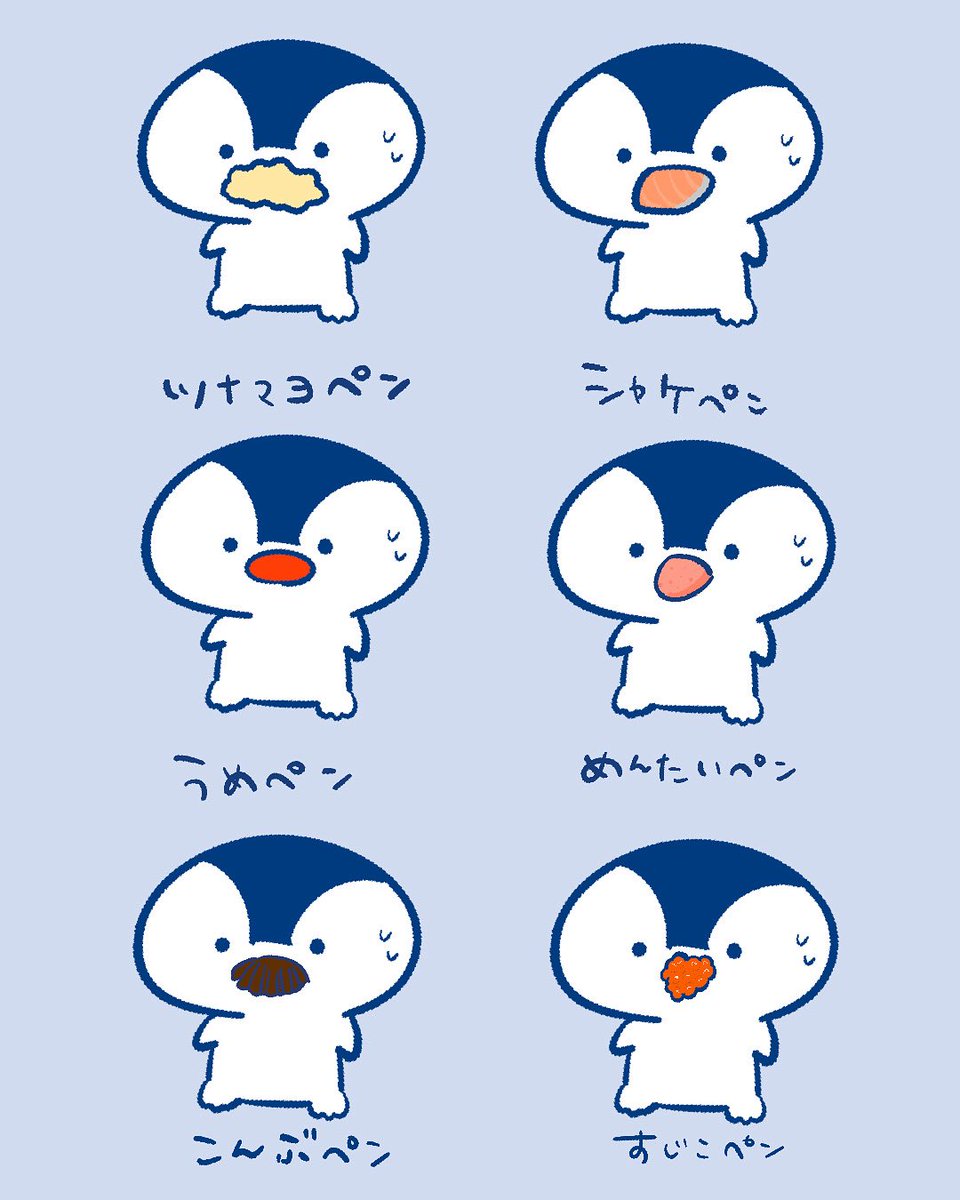 machoco_pond's tweet photo. 具はその日の気分で🍙

속은 그날 기분대로🍙

#イラスト #おぺんとう #ペンギン https://t.co/989Md5MYpb