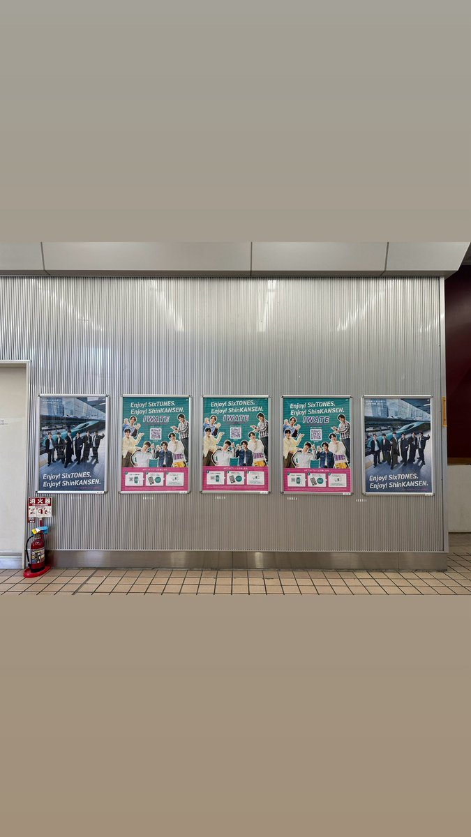 312___jk's tweet photo. morioka💎💎💎💎💎💎

#EnjoySixTONES_EnjoyShinKANSEN #SixTONES_JR #JR東日本 #SixTONES

#SixTONES_ShinewithU https://t.co/OO0cZk5K85