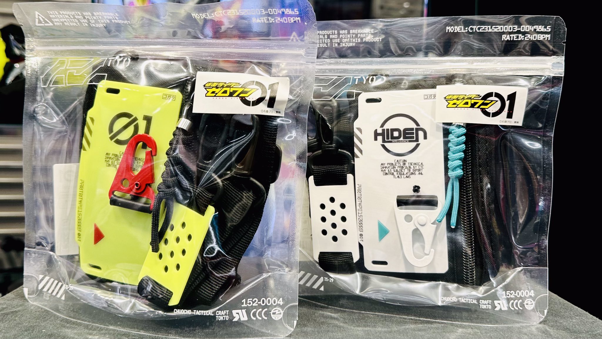 Dinamaito ¥°C　ダイナマイト・スプレイヤ― iK MULTI TR1 360° 【 日本正規品 】 | Lil Detail lab.