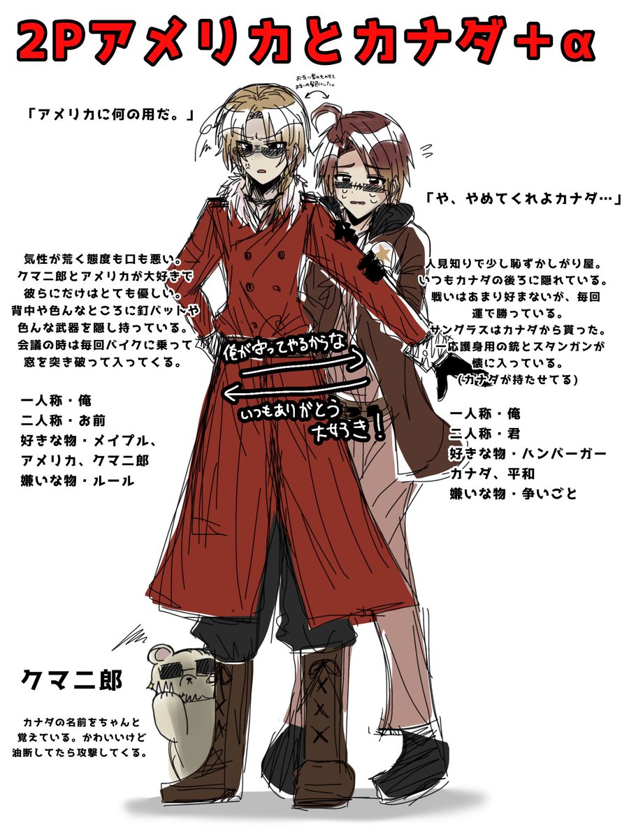 りょう【プロフ必読】 3点おまとめ りょう【プロフ必読】 3点おまとめ