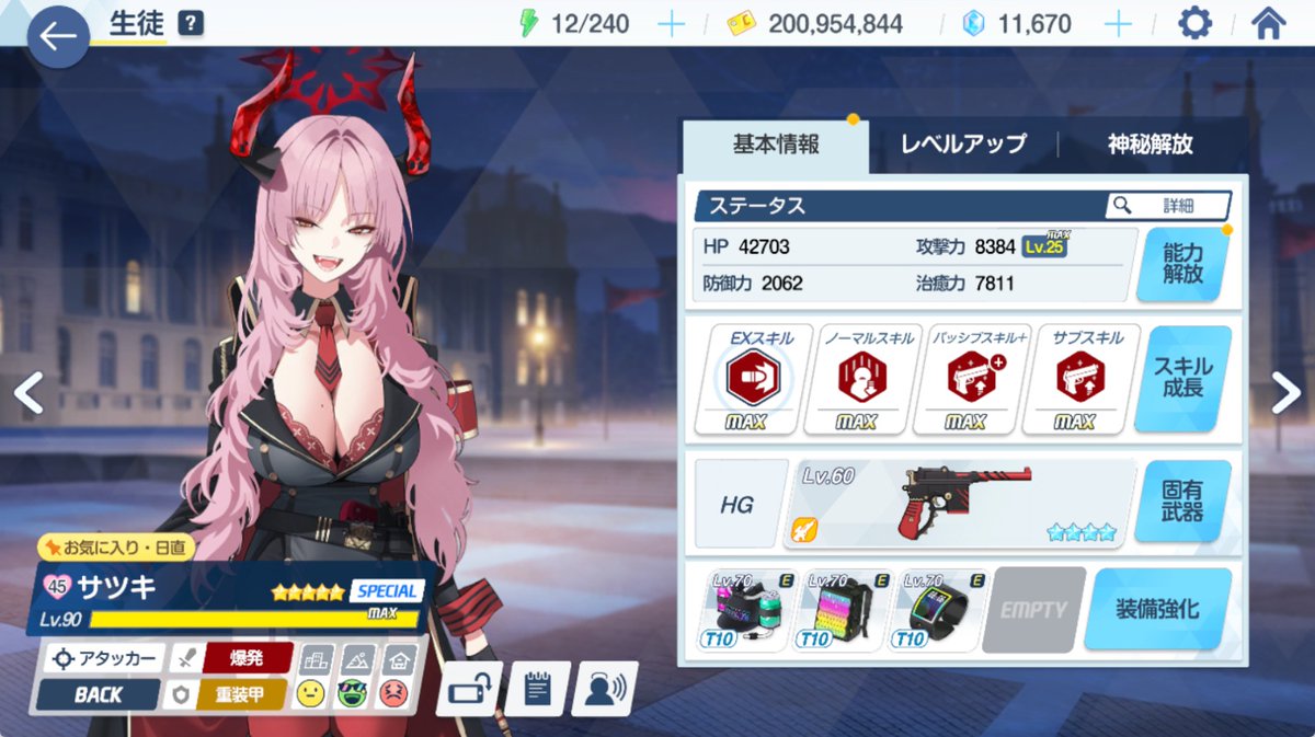 ももまる (@mazinsouhazan) / Posts / X ももまる (@mazinsouhazan) / Posts / X