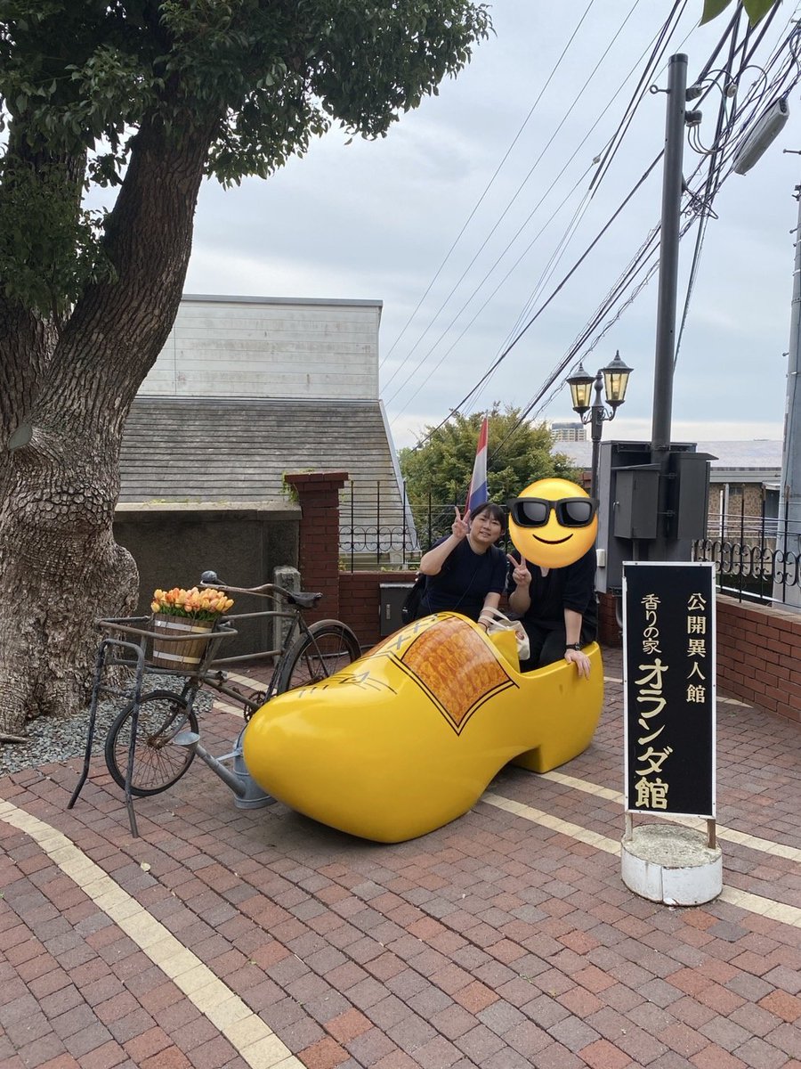 オランダ館 download.php?basename=c7.jpg&