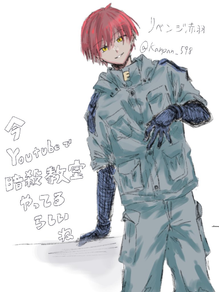 Kanpan_598's tweet photo. 30min https://t.co/yn82H56EwG