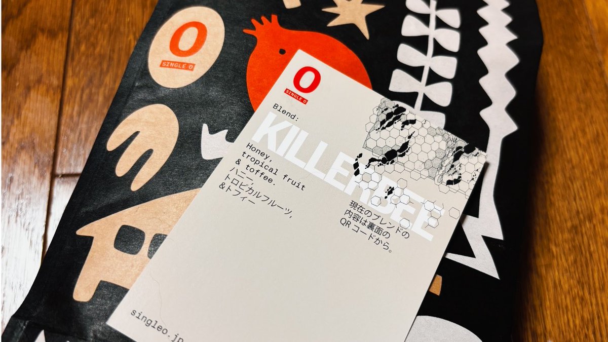 H*S様 天野月 カレンダー 2020 H*S様 天野月 カレンダー 2020