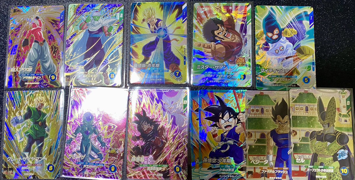 DBSDV まとめ売り ドラゴンボールスーパーダイバーズ まとめ売り 25枚セット